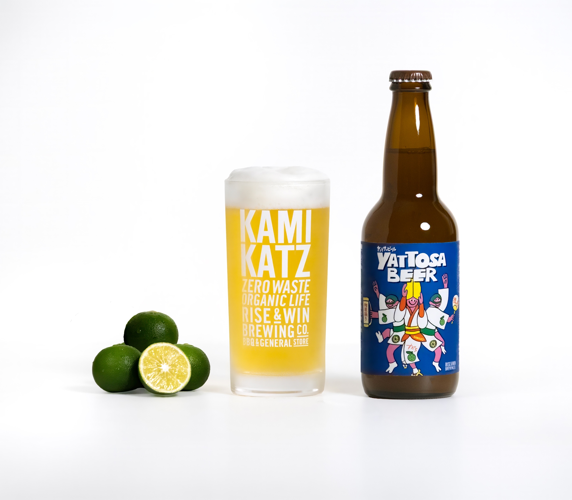 ヤットサービール 商品（グラス・ボトル・徳島県産すだち）