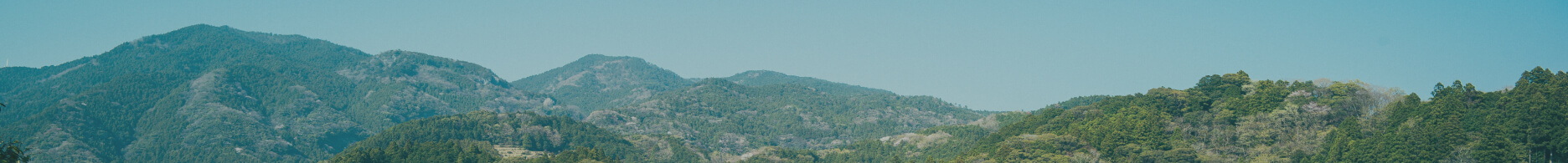 image: Scenery in Kamikatsu-cho