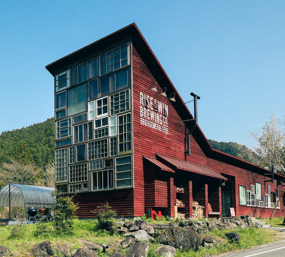 image: RISE&WIN BREWING CO. BBQ&GENERAL STORE