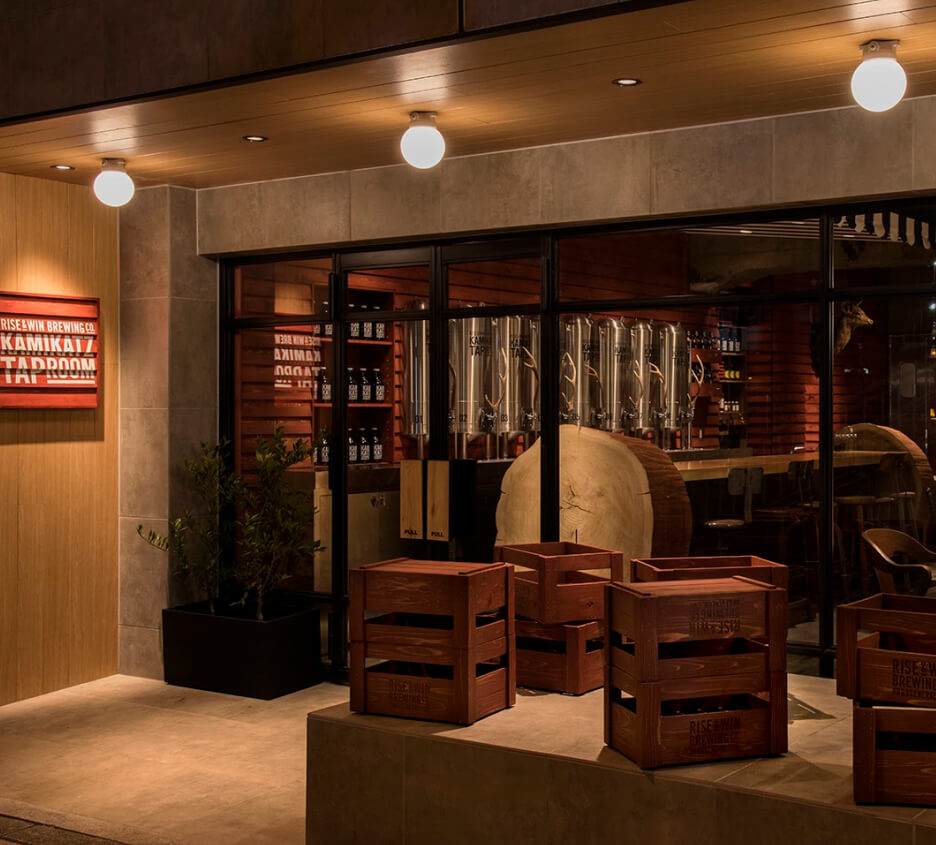 image: RISE&WIN BREWING CO. KAMIKATZ TAP ROOM