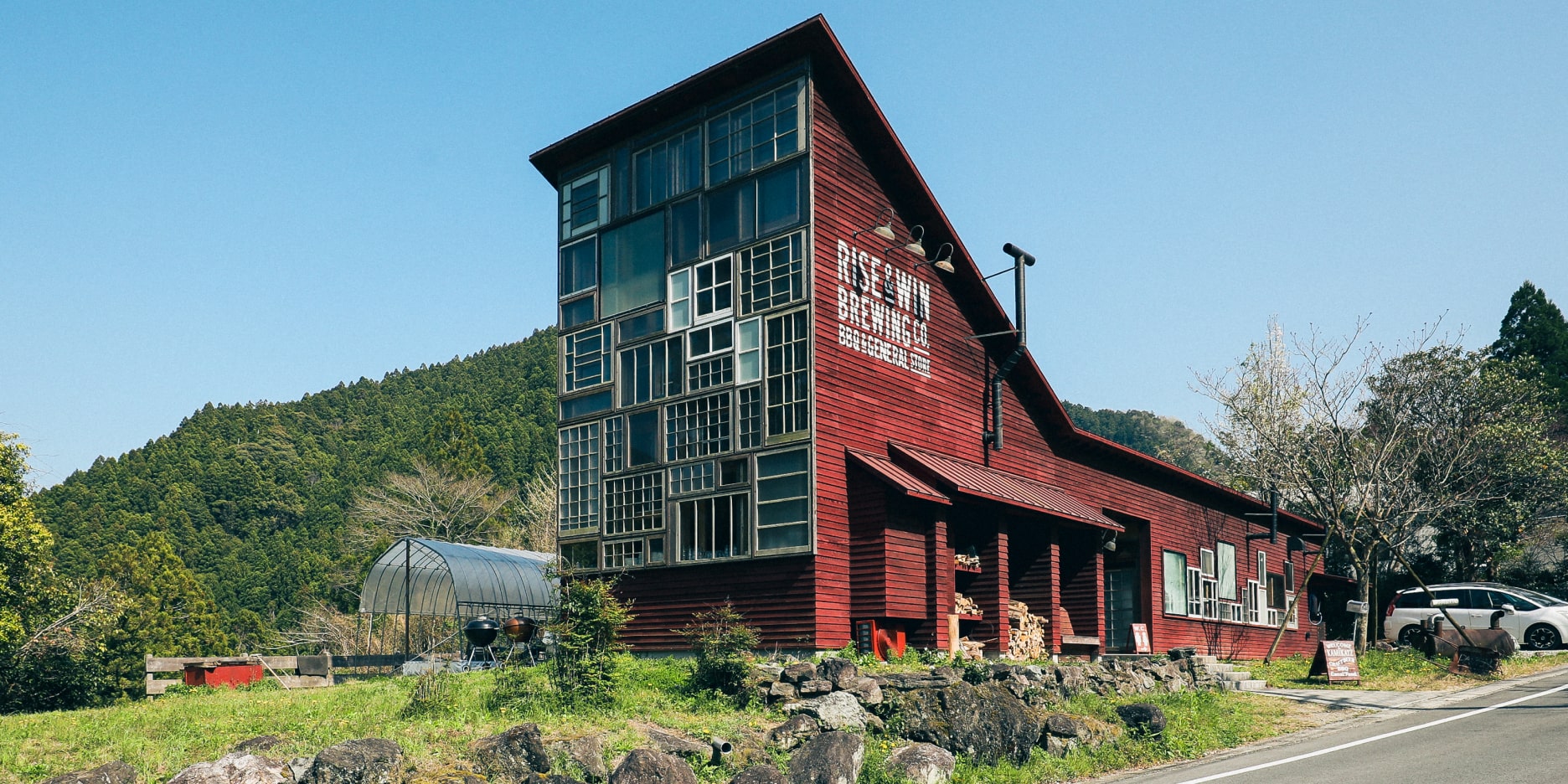imageRISE & WIN Brewing Co.BBQ & General Store