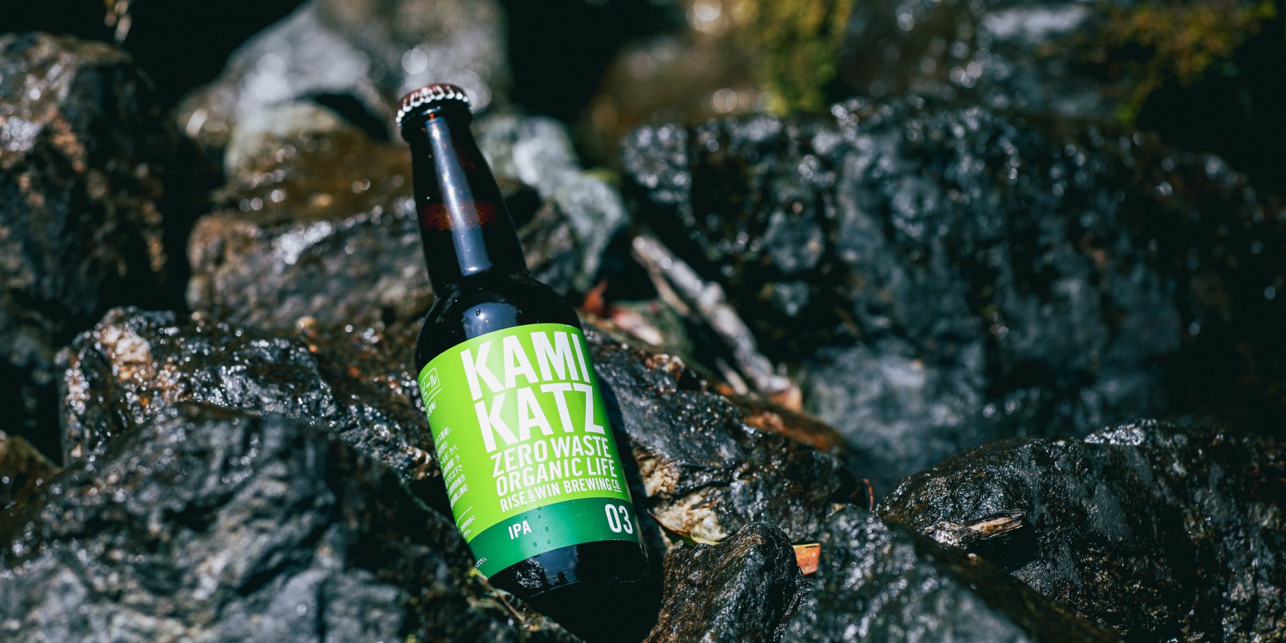 写真：Craft beer