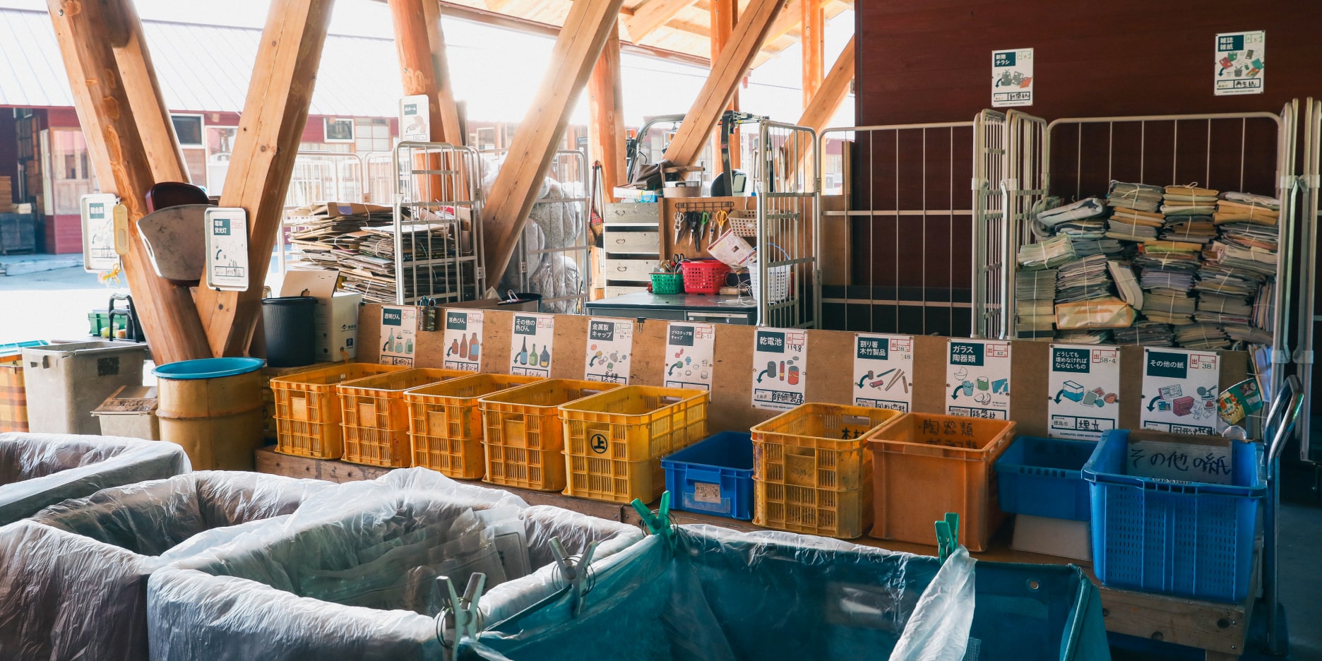 image: Kamikatsu Town Zero-Waste Action is garbage sorting station