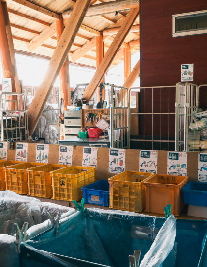 image: Kamikatsu Town Zero-Waste Action is garbage sorting station