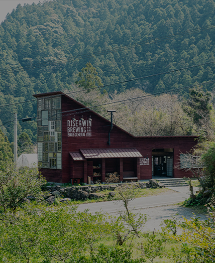 image: RISE & WIN Brewing Co.BBQ & General Store