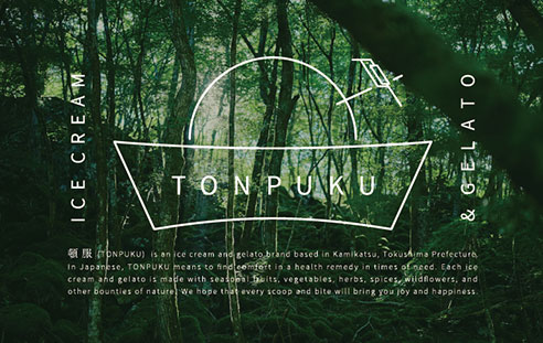 TONPUKU