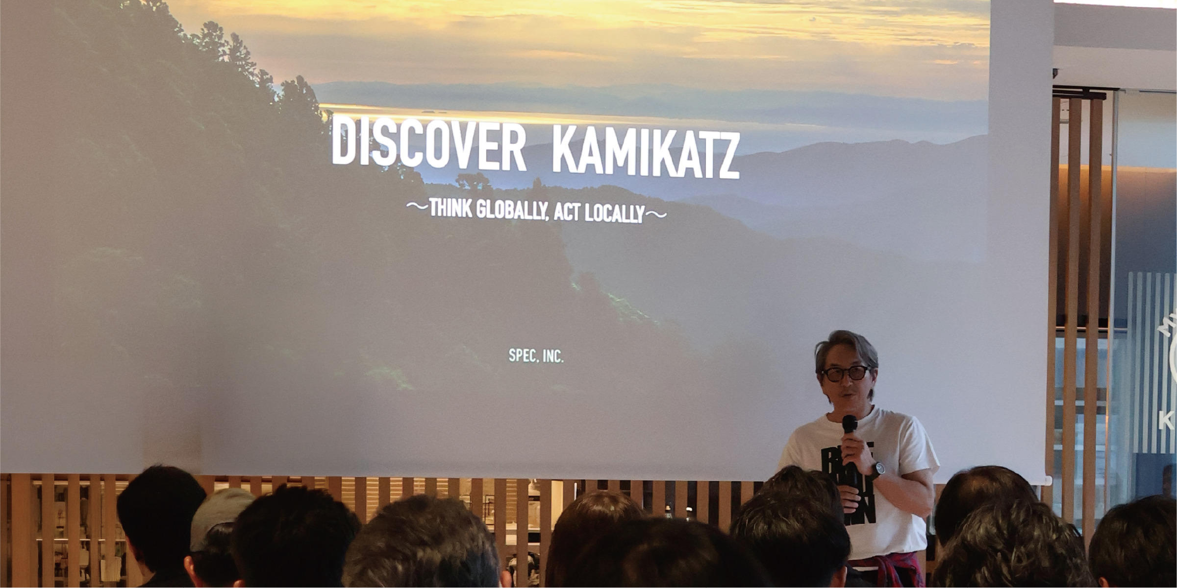 トークセッション