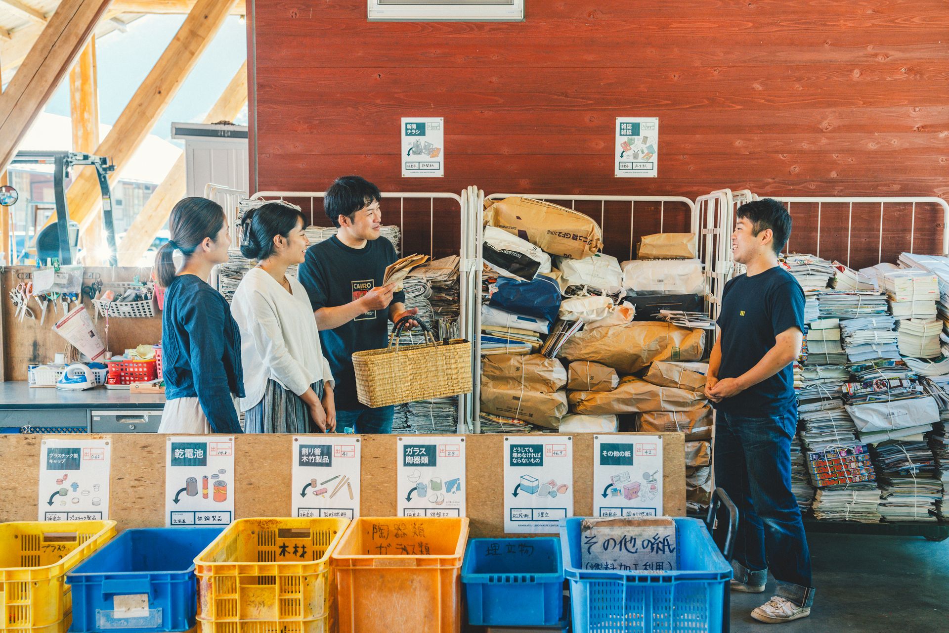 ごみの分別現場