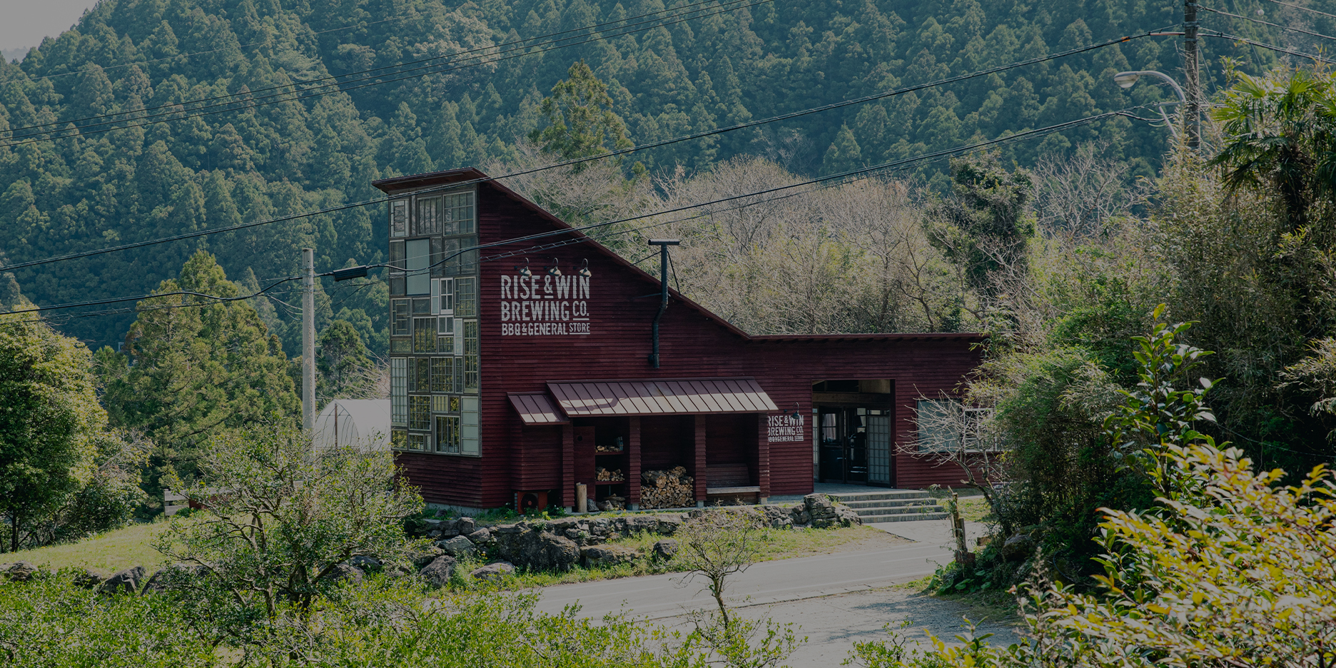 写真：RISE & WIN Brewing Co.BBQ & General Store