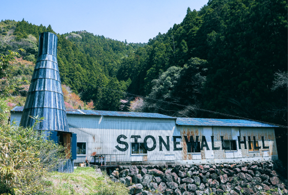 写真：STONEWALL HILL INDIGO TOWER 外観